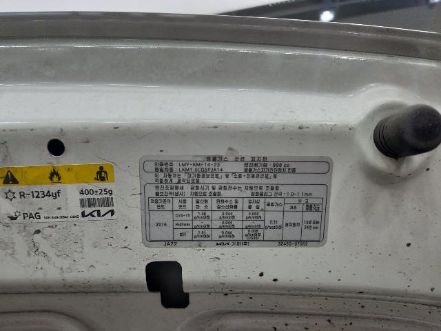 lotterental_111530146_IVvUN_3.jpg