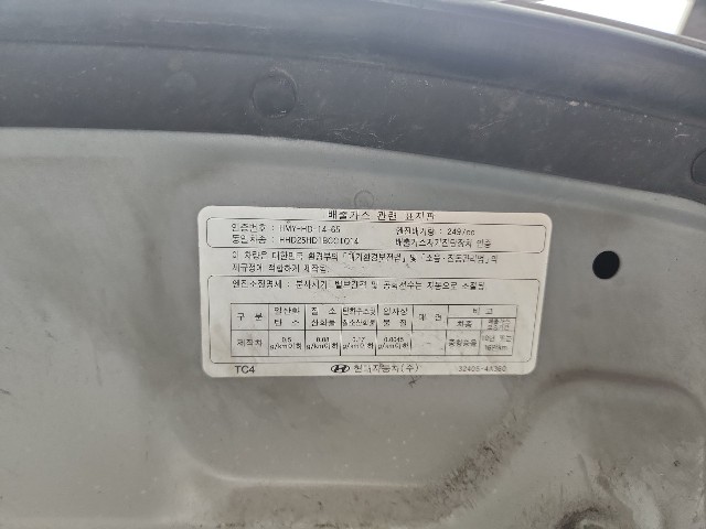 lotterental_174005816_W5uwg_10.jpg