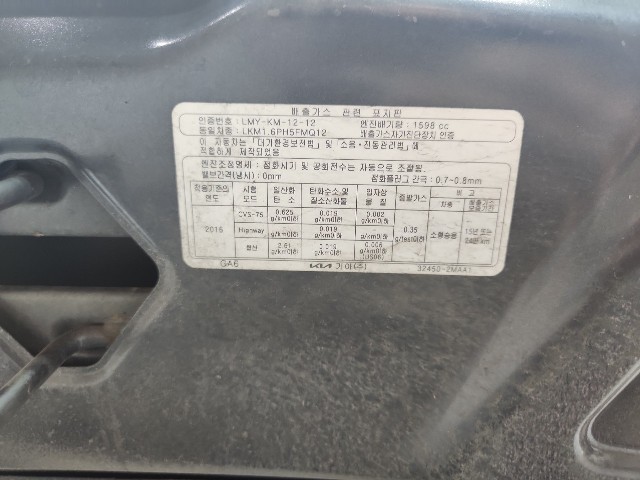 lotterental_140756994_rp2qr_5.jpg
