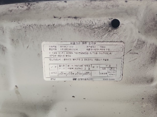 lotterental_234019363_nmlTW_1.jpg