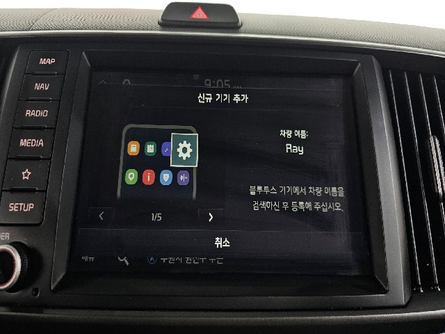 ec2f5bf9b7bdea87fde14b9d53882950.jpeg
