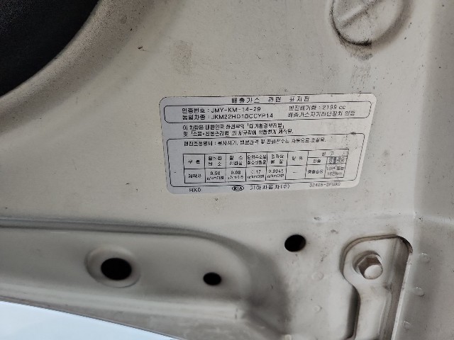 lotterental_213213577_EKTXh_10.jpg
