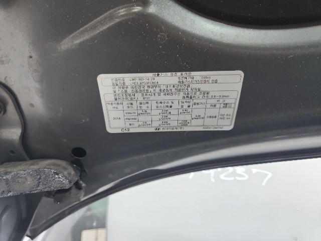 lotterental_212054178_u90rK_1.jpg