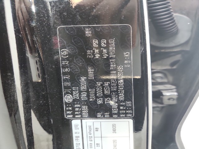 lotterental_16200502_GAmxy_8.jpg
