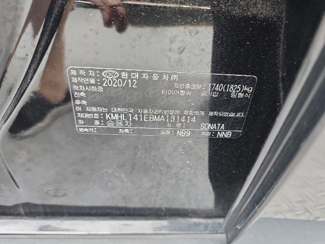lotterental_205333750_Hmlli_8.jpg