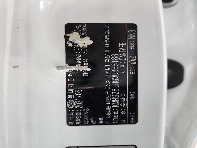 lotterental_211733336_EGUcY_8.jpg