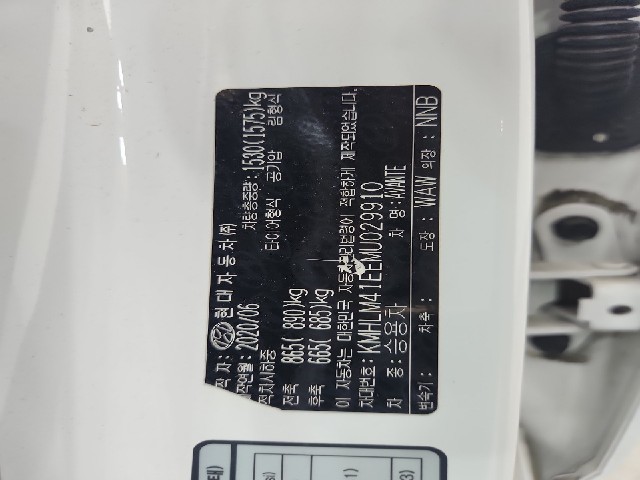 lotterental_153109611_uoc33_6.jpg