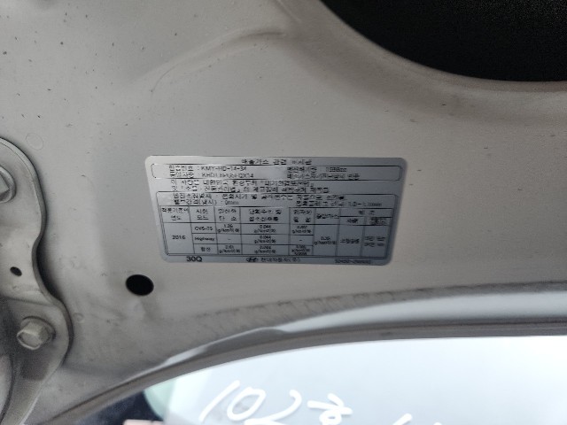 lotterental_153128373_6IbLF_9.jpg