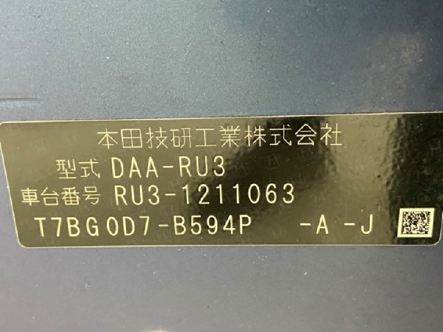 37ba5b410cb762d7cf887975e1a32e59.jpeg