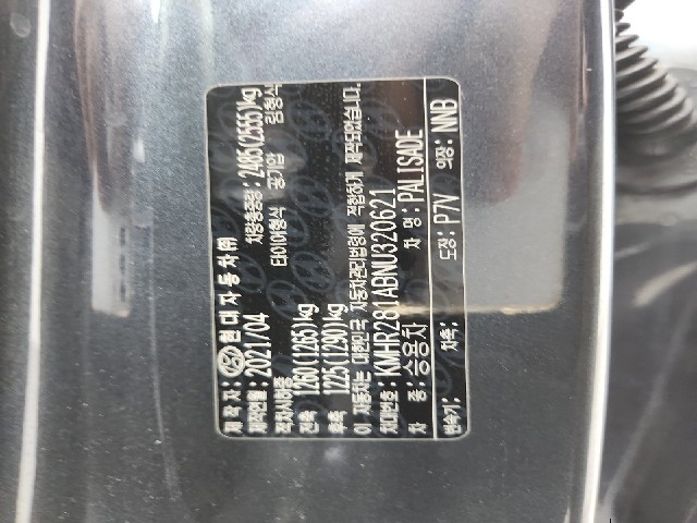 lotterental_160601719_4OS8G_8.jpg