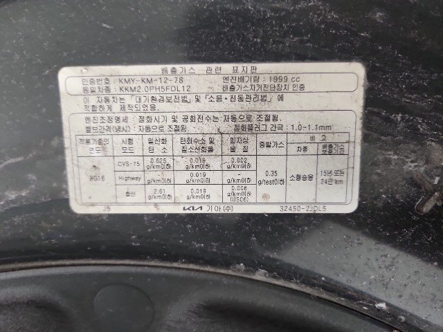 lotterental_141736665_j6pqA_3.jpg