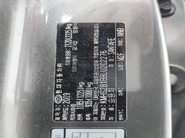lotterental_142434375_OW25o_8.jpg