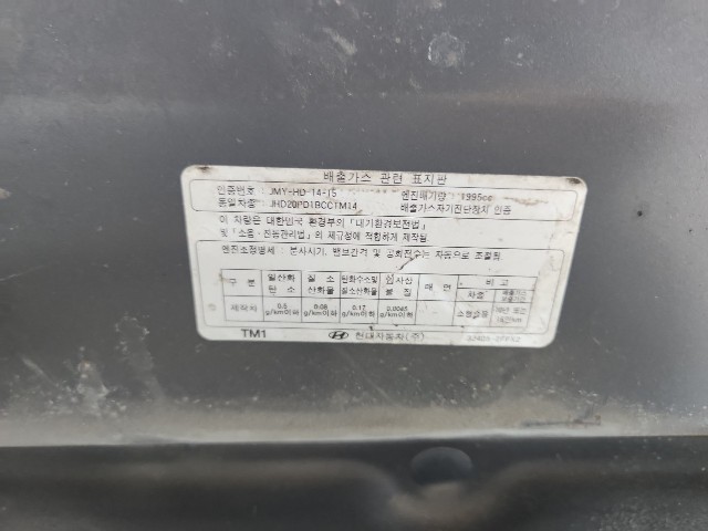 lotterental_142941411_UHIMX_3.jpg