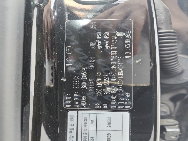 lotterental_145815616_pM8jP_8.jpg