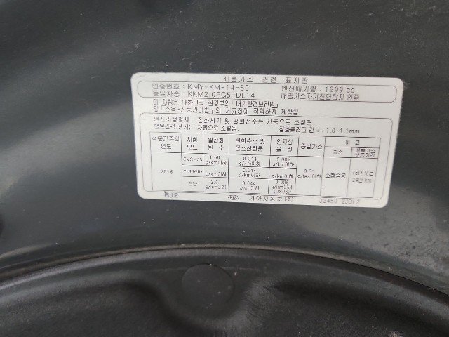 lotterental_092513260_POT0t_5.jpg