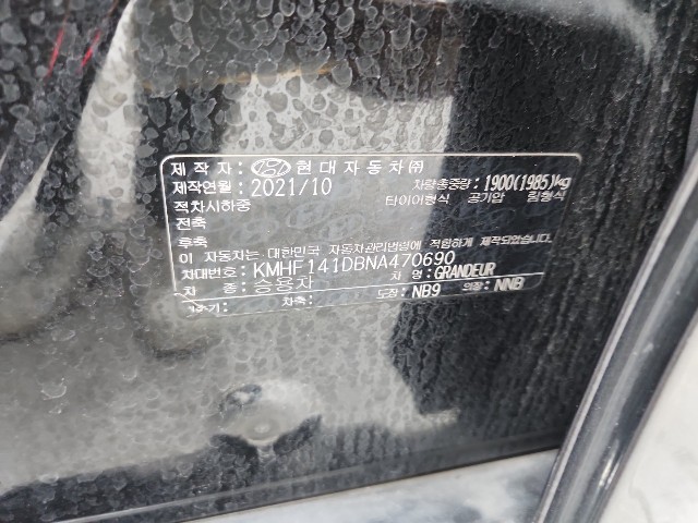 lotterental_202648541_QjWr7_8.jpg