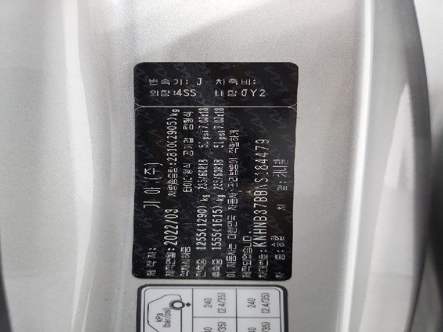 lotterental_131913610_FRjXY_6.jpg