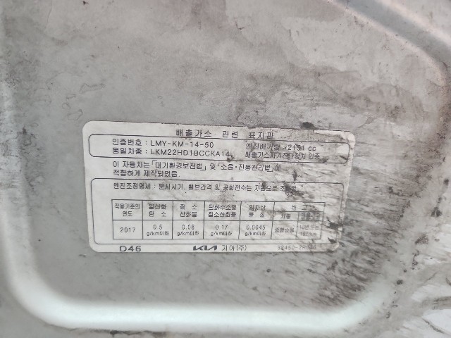 lotterental_131929482_8iidJ_8.jpg