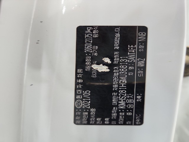lotterental_210502199_ggFuH_8.jpg