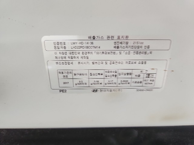 lotterental_210827587_xNHRh_9.jpg