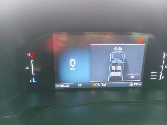 c2eb1ac5cb7676a6683edf7feca27207.jpeg