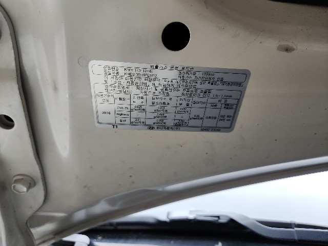lotterental_14285850_aQryB_10.jpg