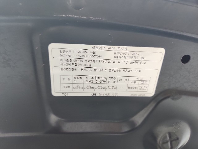 lotterental_221836772_29U1p_8.jpg