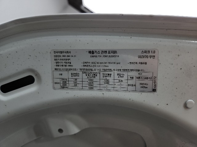 lotterental_14531566_cu7cS_6.jpg