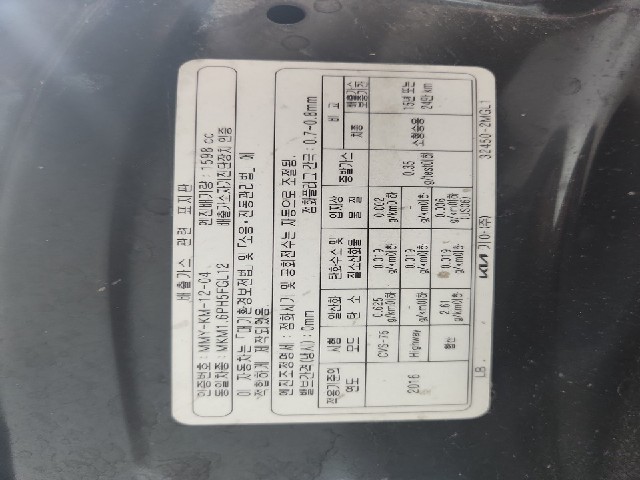 lotterental_09572938_uGHu7_9.jpg