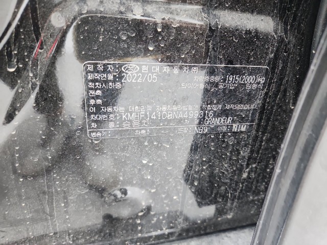 lotterental_101203375_dfxPX_8.jpg