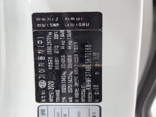 lotterental_093936774_4IWDQ_8.jpg