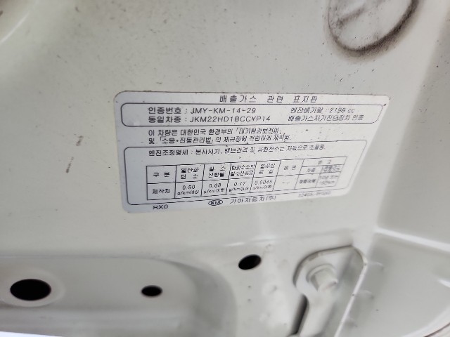 lotterental_094006361_6E5HF_2.jpg