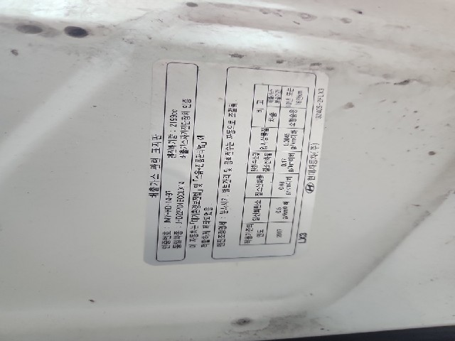 lotterental_152942637_dwsdR_10.jpg