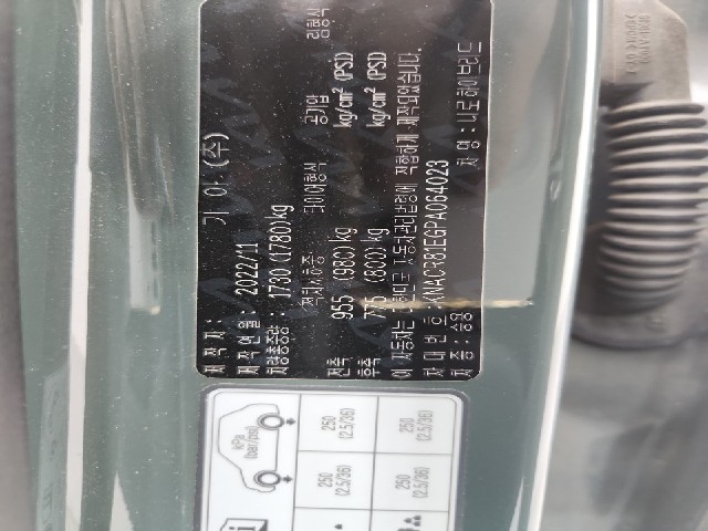 lotterental_111818295_cfISp_8.jpg