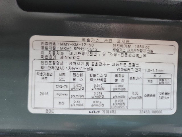 lotterental_111842155_wLfFk_2.jpg