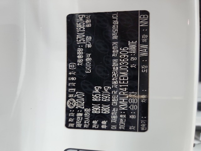 lotterental_222827102_bJZ72_8.jpg