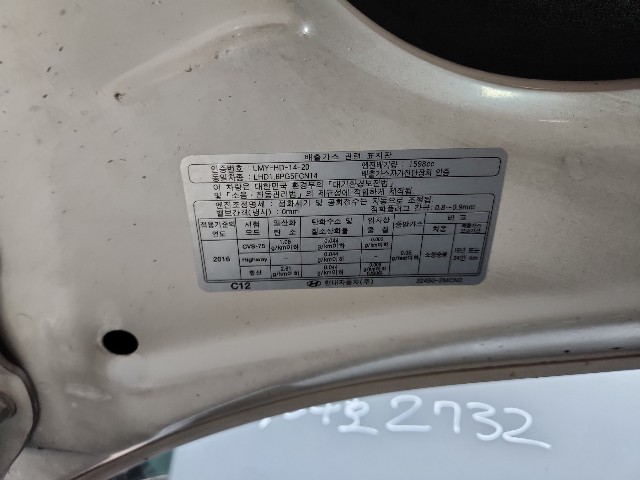 lotterental_223333926_maBZp_2.jpg