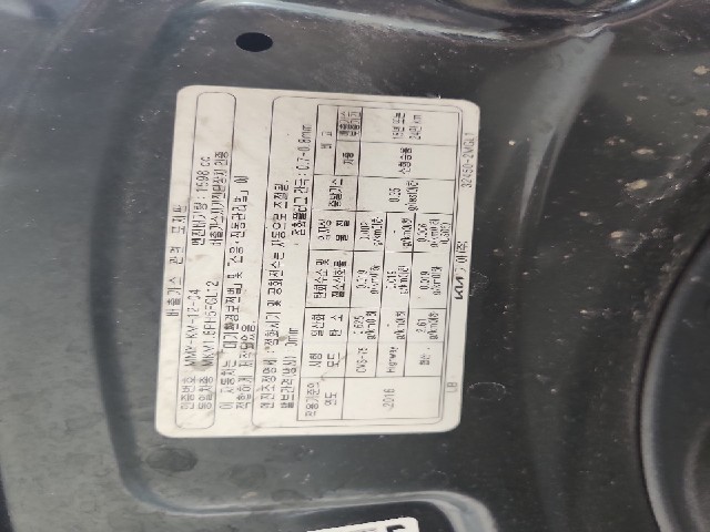 lotterental_170247198_KTazB_1.jpg