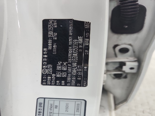 lotterental_105210622_gf4N3_8.jpg