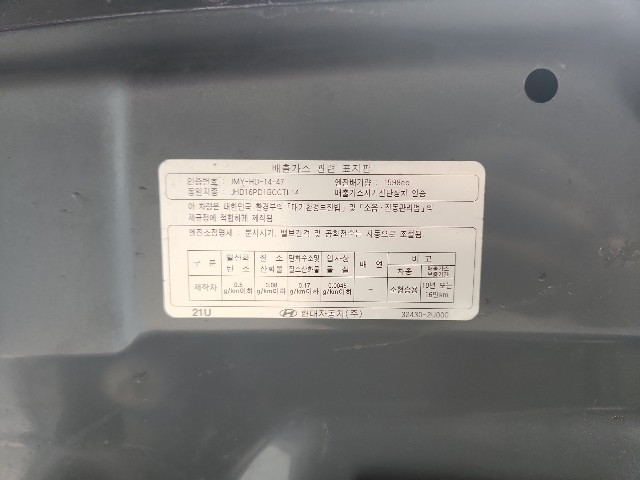 lotterental_091340787_TO2xD_10.jpg