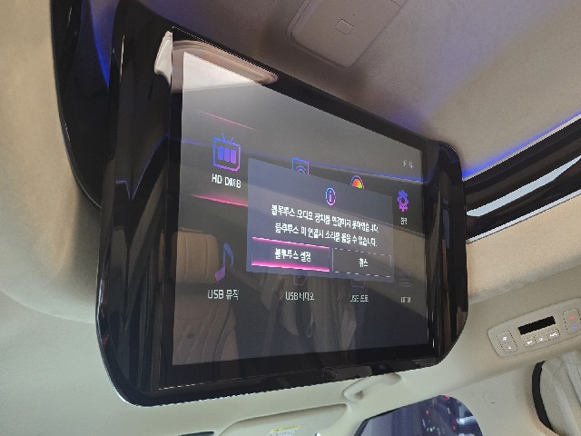 724bb1fae96ab6fc428c0abcc5d904a8.jpeg
