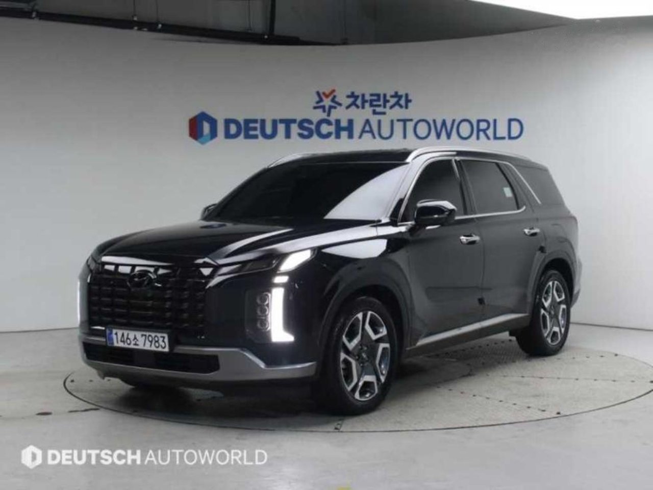 2023 Hyundai Palisade, photo 1 of 1