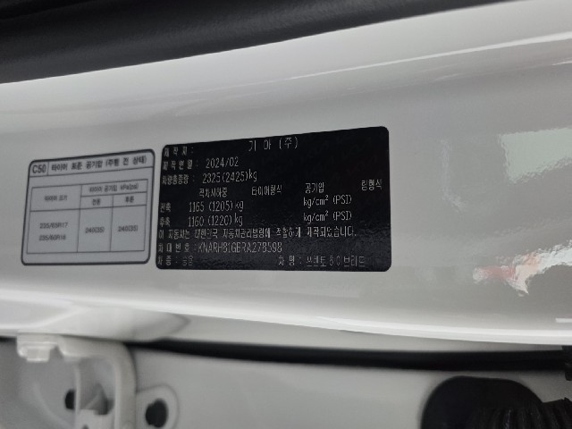 857f31dc8b9030b3456f2061622ae7b3.jpeg