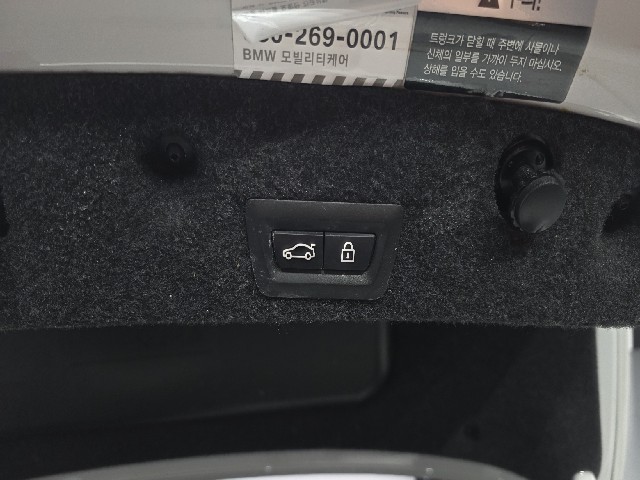 007e1864ff13e760b5003e50a86e81d1.jpeg