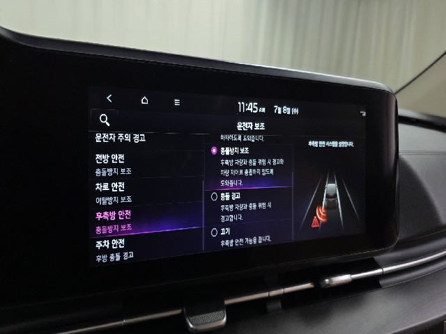d8cf6768f22422dbb229ab8d1e8c084d.jpeg