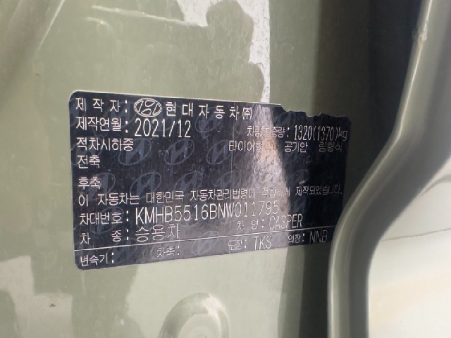 8844aa868e9f19a30f381cb40a1121d9.jpeg