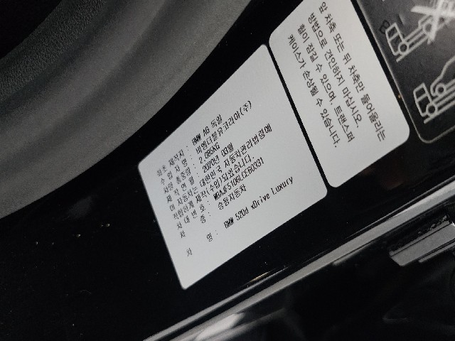 c5d20eb7c6d93e770b52e059f556ce53.jpeg