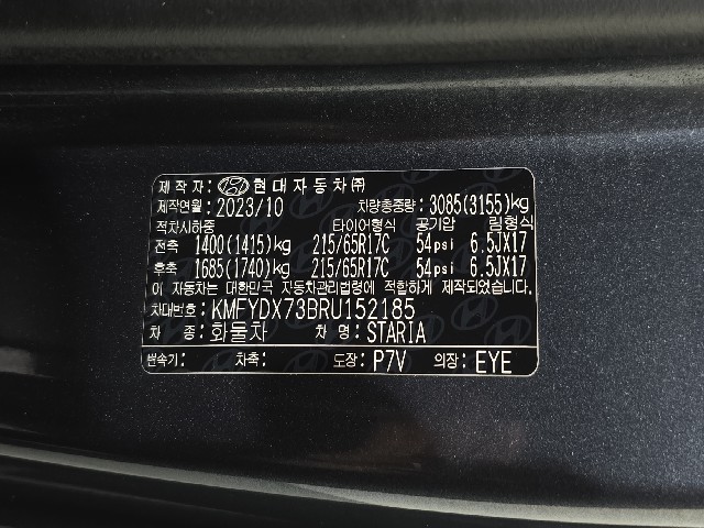 233d63d27b74e3a044e3189de801220a.jpeg