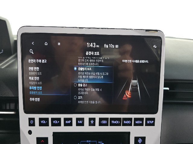 a165daf371ca33dc749520b8b3c8fbb6.jpeg