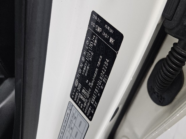953aeedd89fb4266b935ed5db7170a92.jpeg